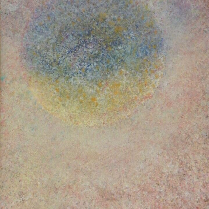 A painting of a blue and yellow ball in the sky.